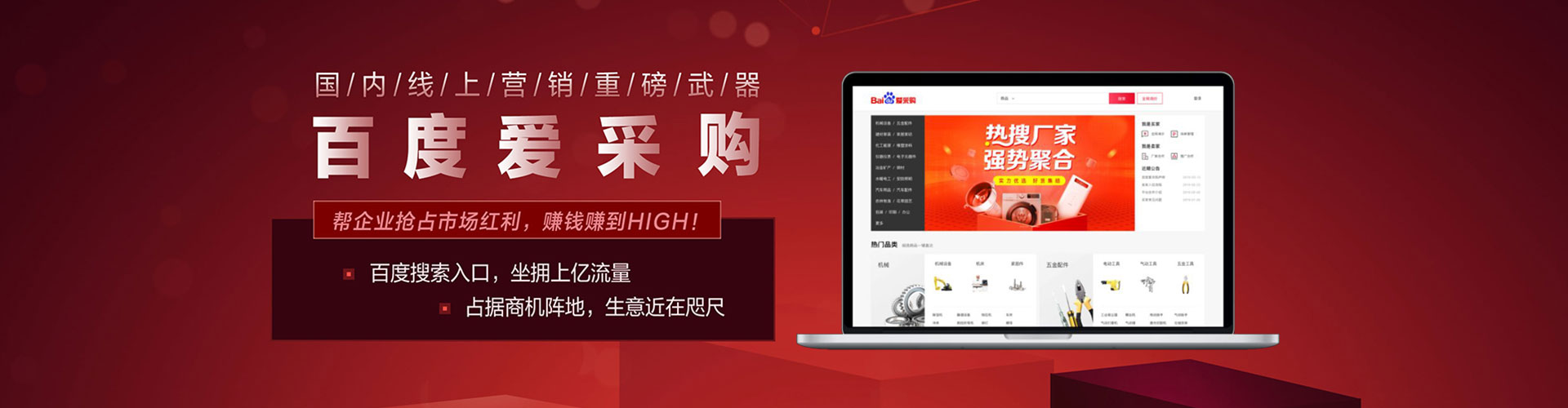 阿瓦提竞价排名